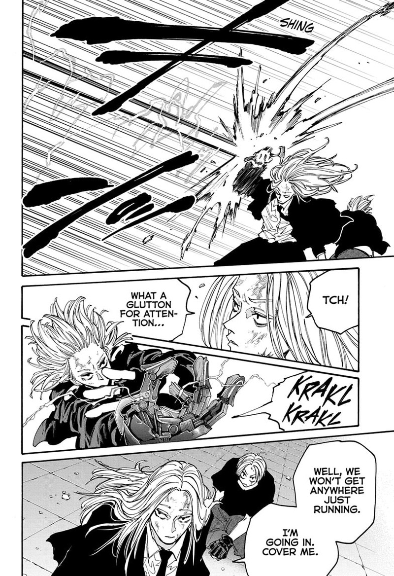 Chapter 155 - Page 7